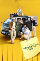 Nonton The Backpacker Chef Season 2 (2024) Sub Indo